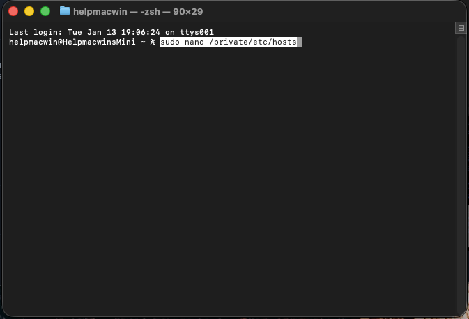 Файл hosts в macOS